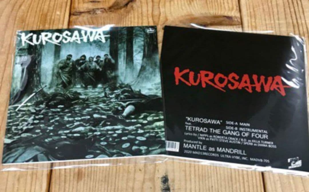 MANTLE as MANDRILL / KUROSAWA [7\