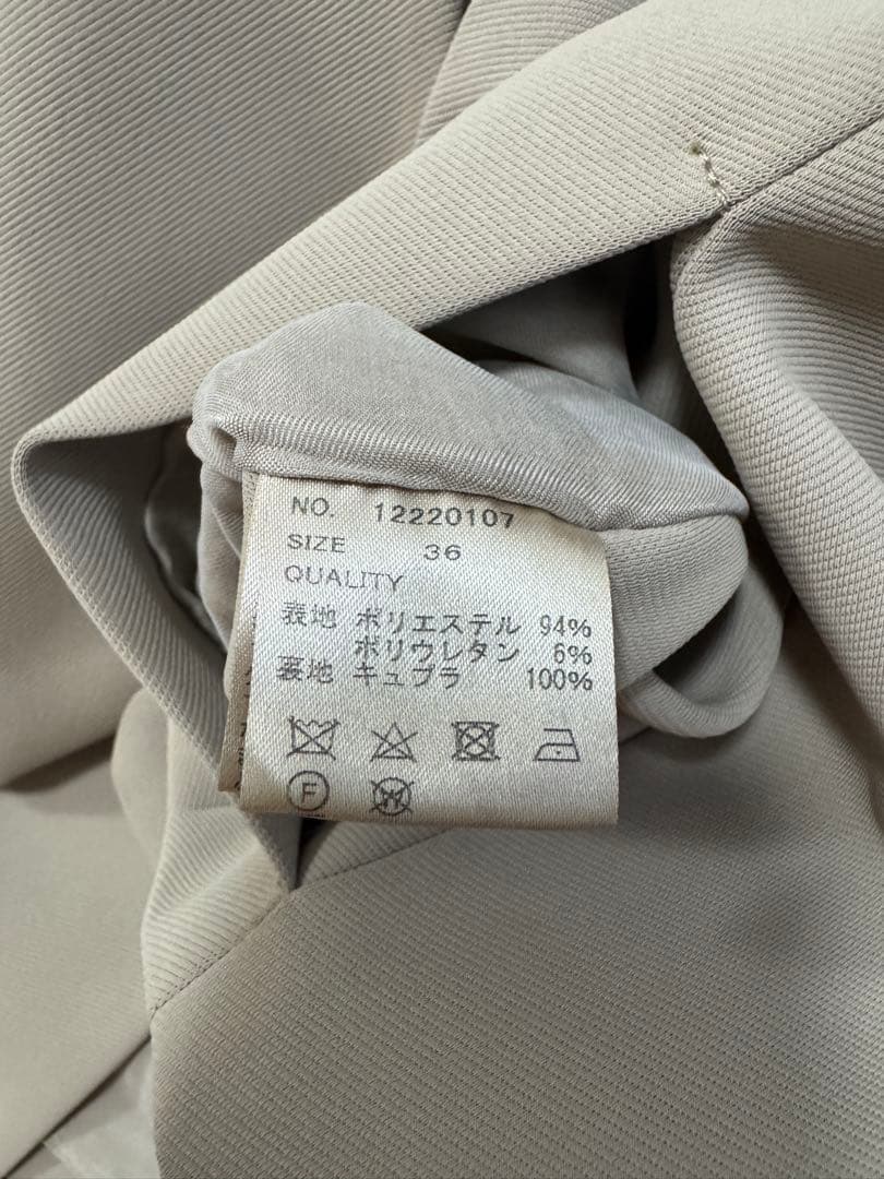 todayful Collarless Twill Jacket/ベージュ