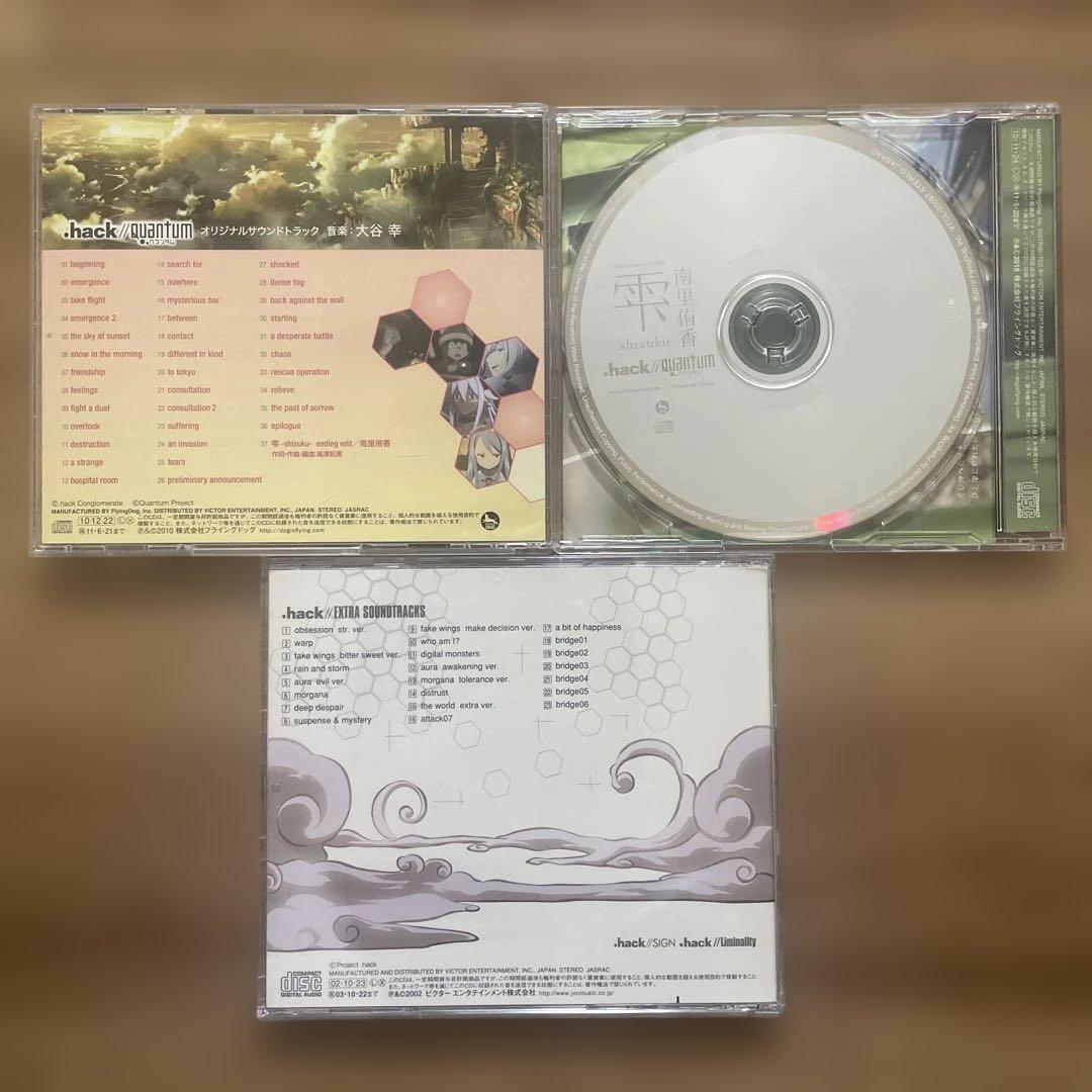.hack// CD サントラ OST ラジオCD ドラマCD まとめ売り
