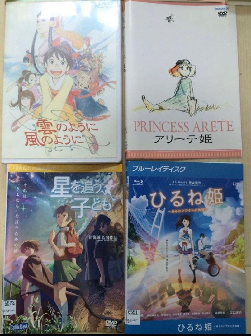 ポケモンカード2200枚＋ジブリ・ディズニーDVDセット　レンタル落ち