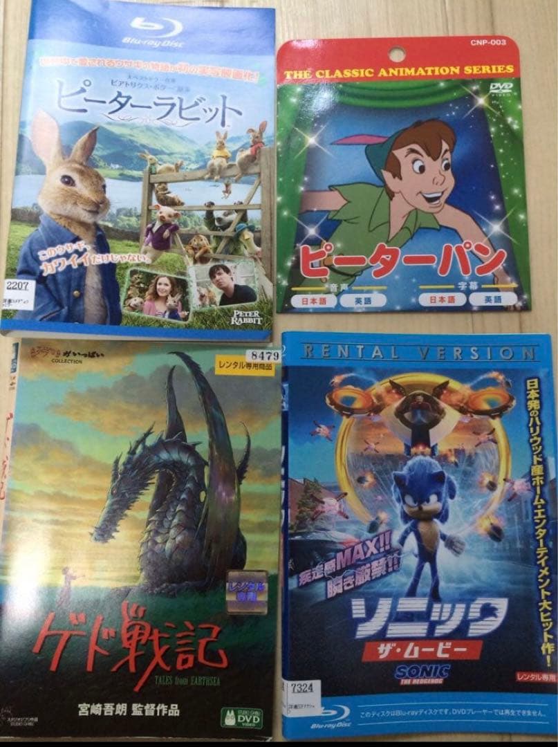 ポケモンカード2200枚＋ジブリ・ディズニーDVDセット　レンタル落ち