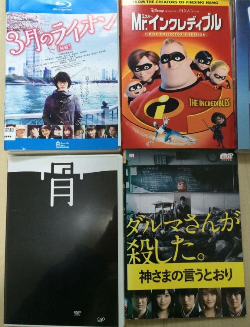 ポケモンカード2200枚＋ジブリ・ディズニーDVDセット　レンタル落ち