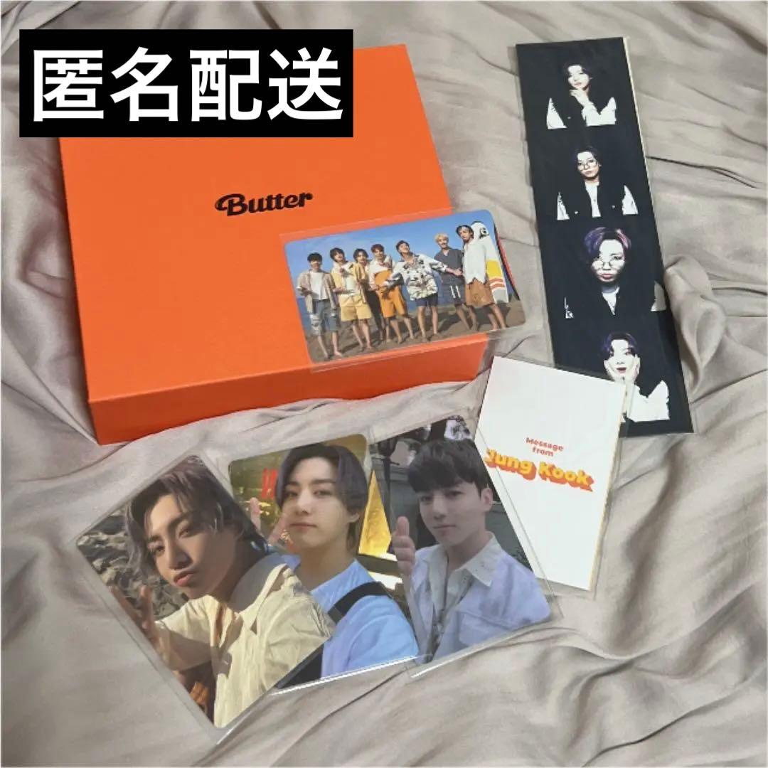 Butter ジョングク グク ラキドロ パワステ weverse