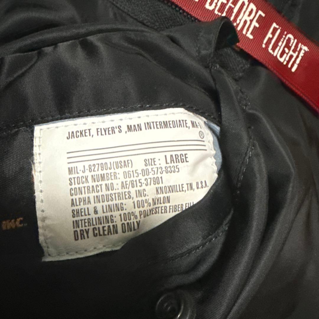 【美品】ALPHA INDUSTRIESブラック MA-1 フライトジャケット