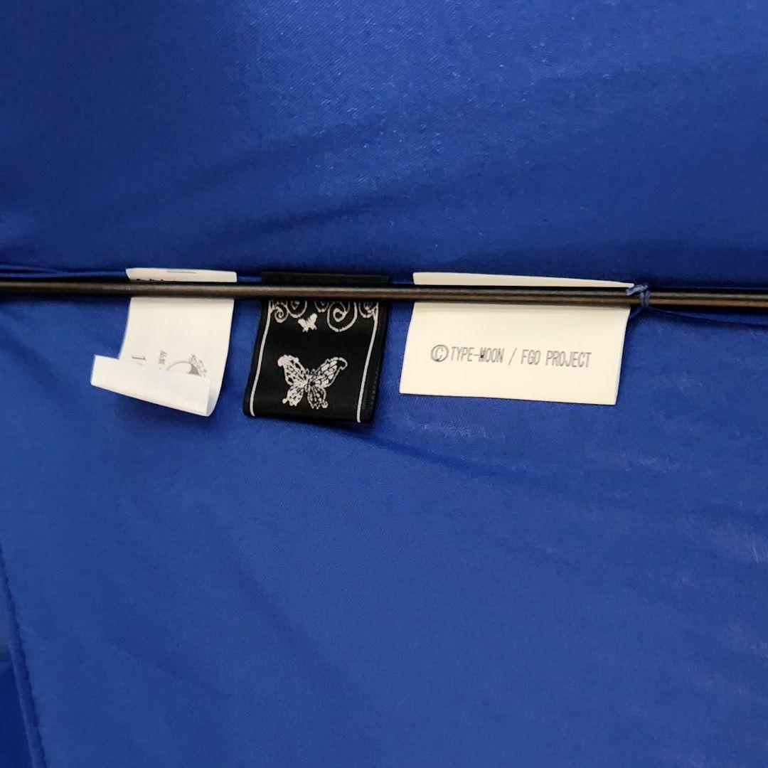 ルミエーブル パゴダ傘 FGO 紫式部