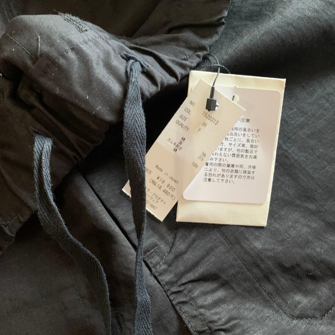 ハンズオブクリエイション今季購入新品タグ付き未使用　コットンリネンパンツ