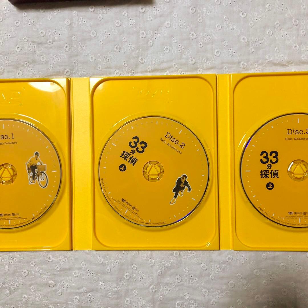 堂本剛　33分探偵 DVD-BOX 上巻〈3枚組〉