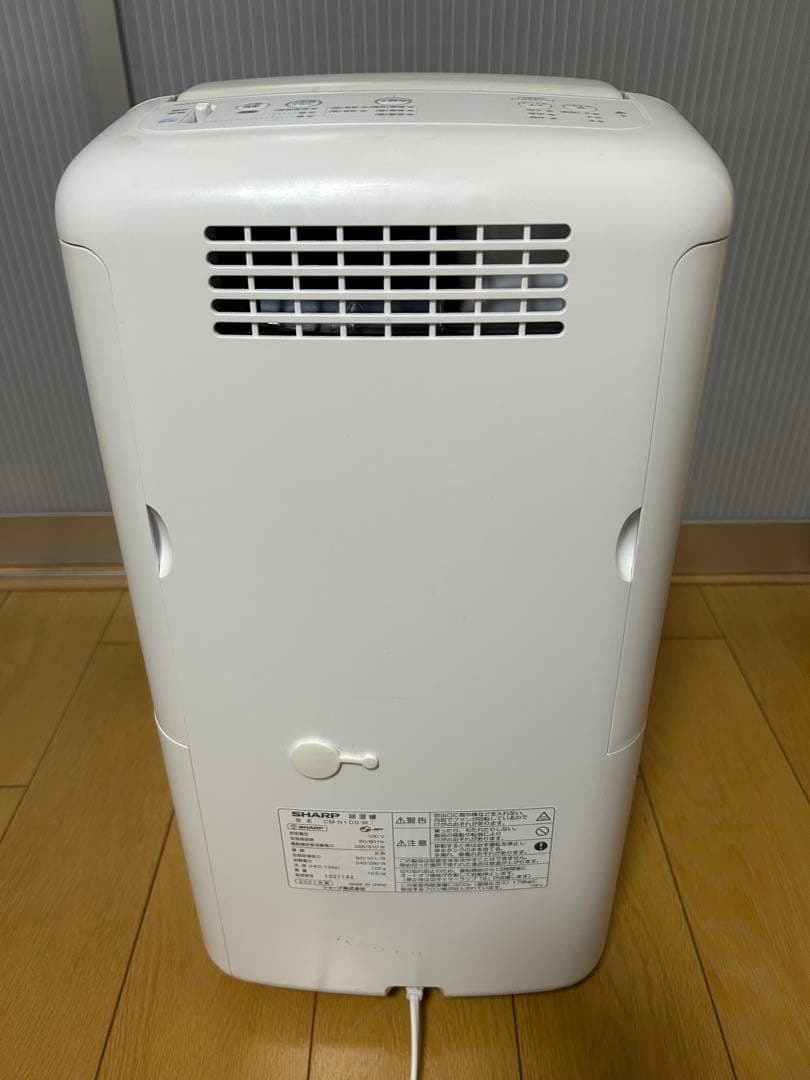 SHARP 除湿機 プラズマクラスター　CM-N100-W 2021年製