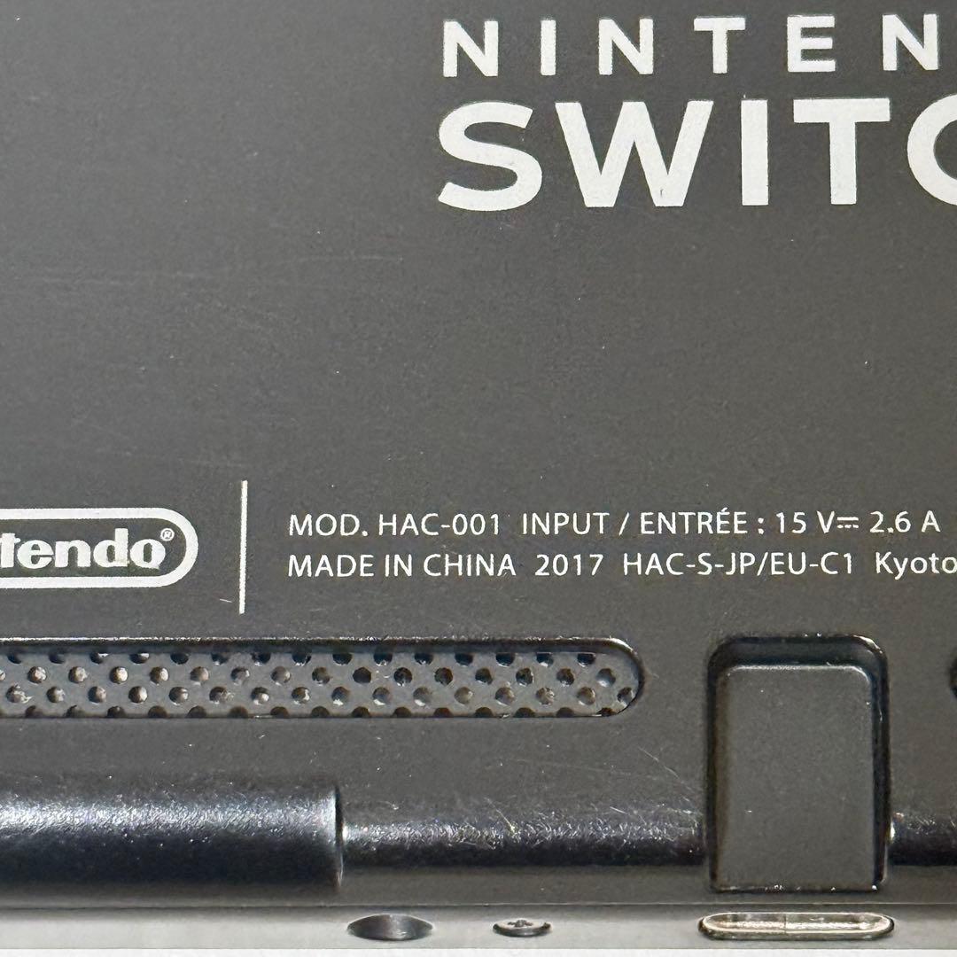 ニンテンドースイッチ 本体 初期型 HAC-001 2017年製 動作確認済み