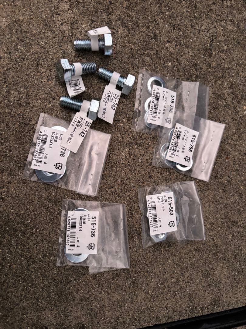 YUUU　　WRX S4用HKSマフラー　LEGAMAX Premium