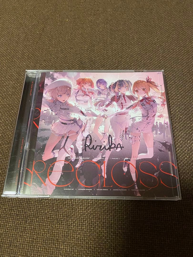 一条莉々華 リグロス　直筆サイン入り CD