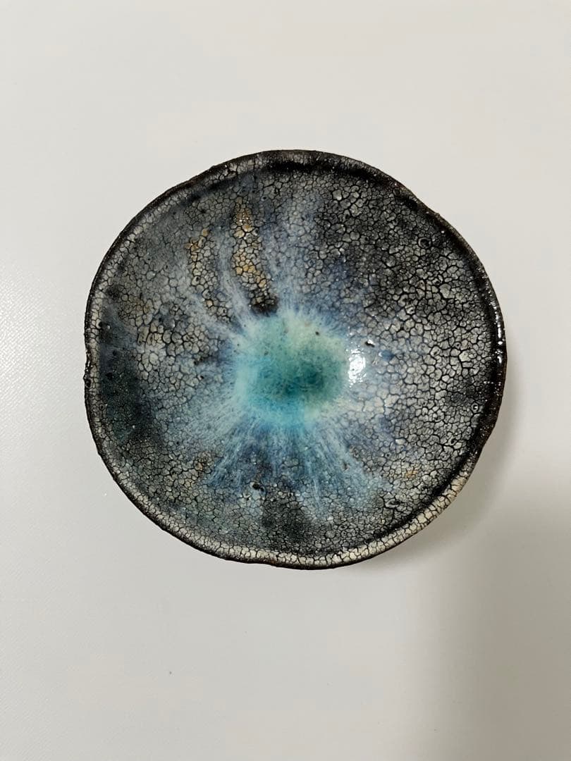 阪本健 陶器 小鉢 13cm （未使用） KENSAKAMOTO