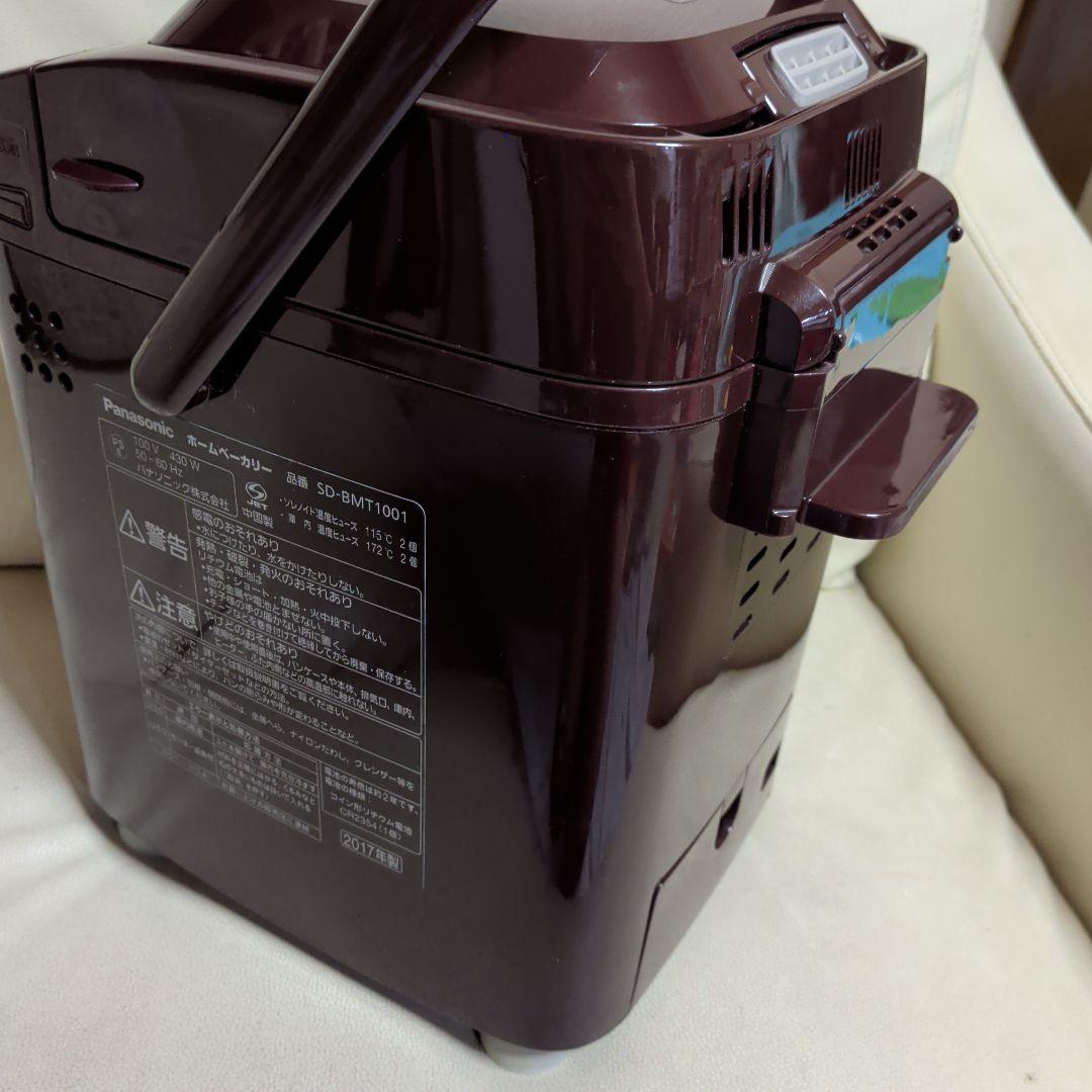 Panasonic SD-BMT1001ホームベーカリー【利用回数３回未満】