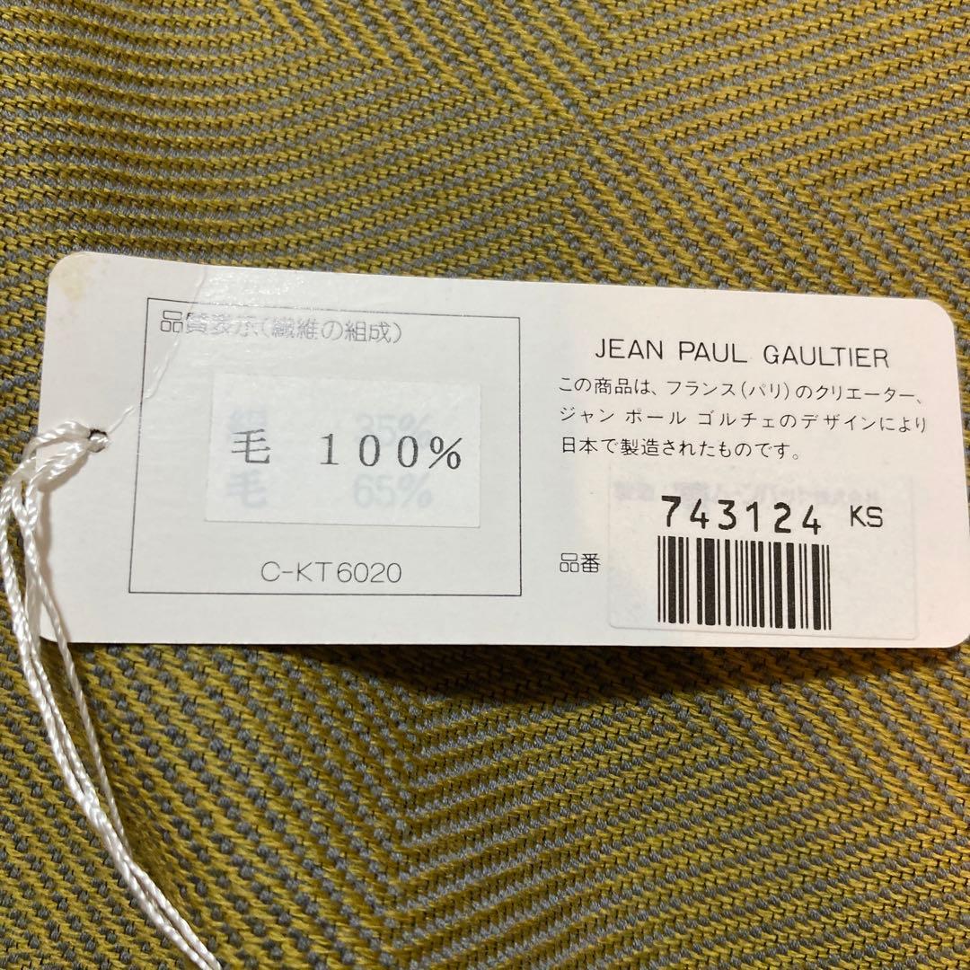 ジャンポールゴルチエ　マフラー　タグ付き