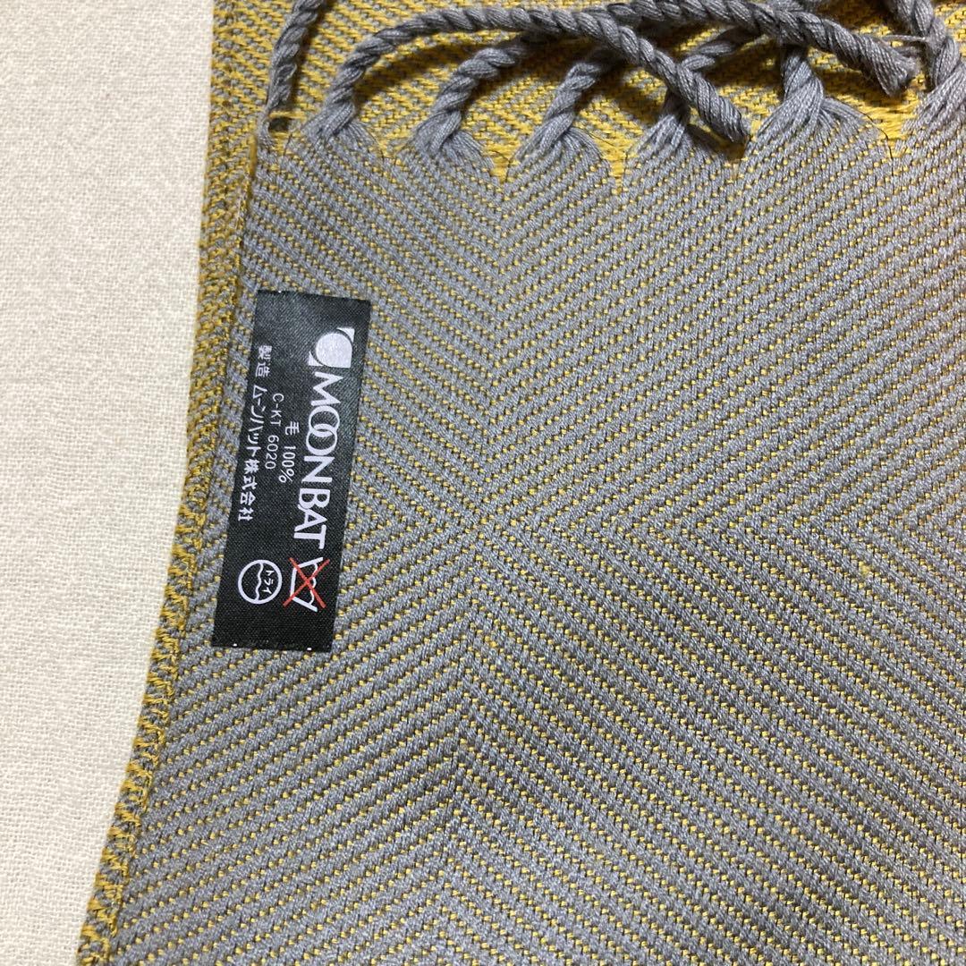 ジャンポールゴルチエ　マフラー　タグ付き