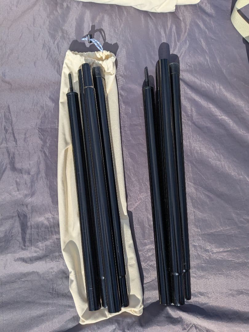 テンマクデザイン　PANDA VC タープ　TC素材　パンダVCタープ