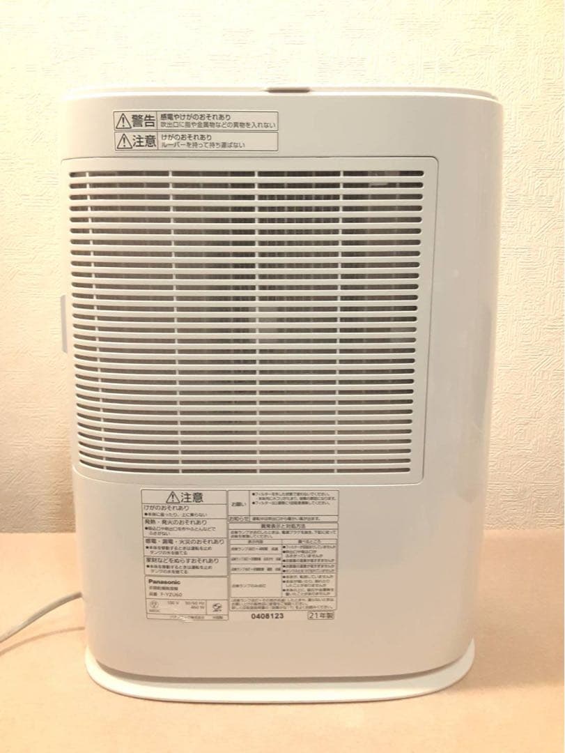 Panasonic F-YZUX60 衣類乾燥除湿機 2021年製