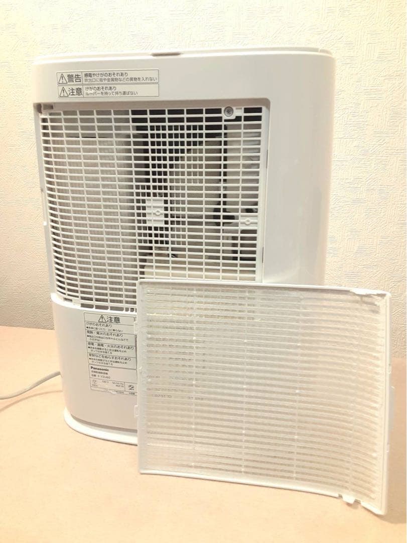 Panasonic F-YZUX60 衣類乾燥除湿機 2021年製