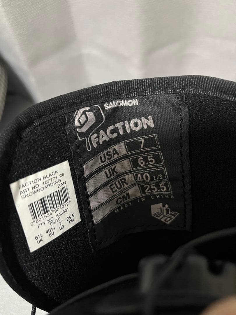 SALOMON 152cm ビンディング　シューズ25.5cm 3点セット