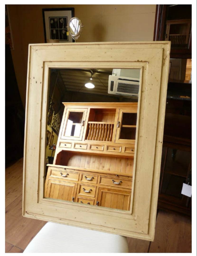 Plantation Grown Timbers ミラー