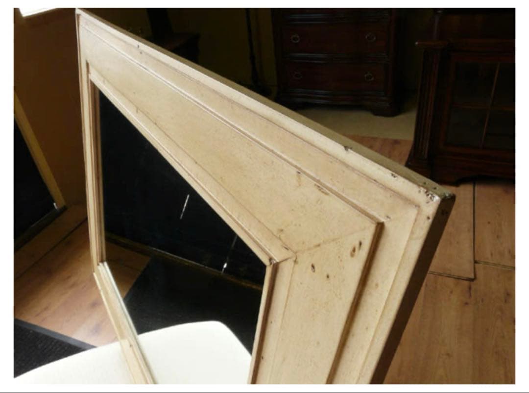 Plantation Grown Timbers ミラー