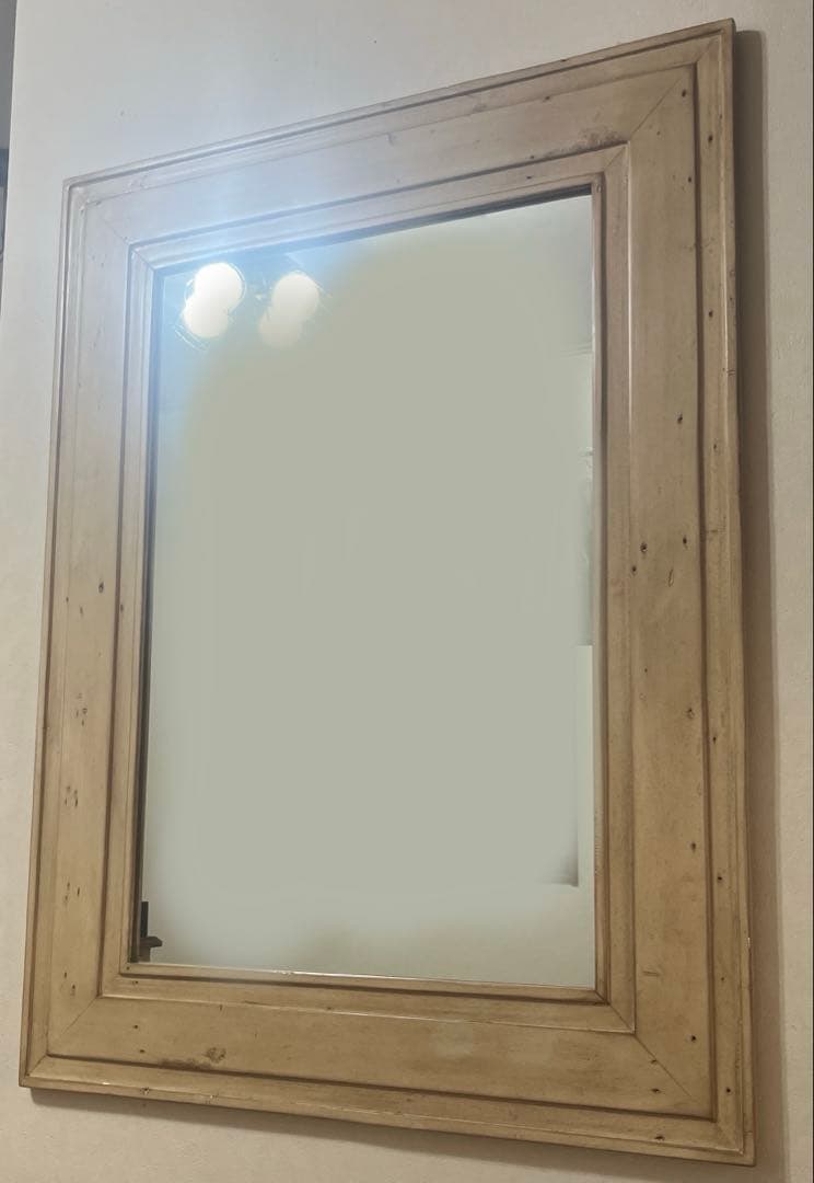 Plantation Grown Timbers ミラー