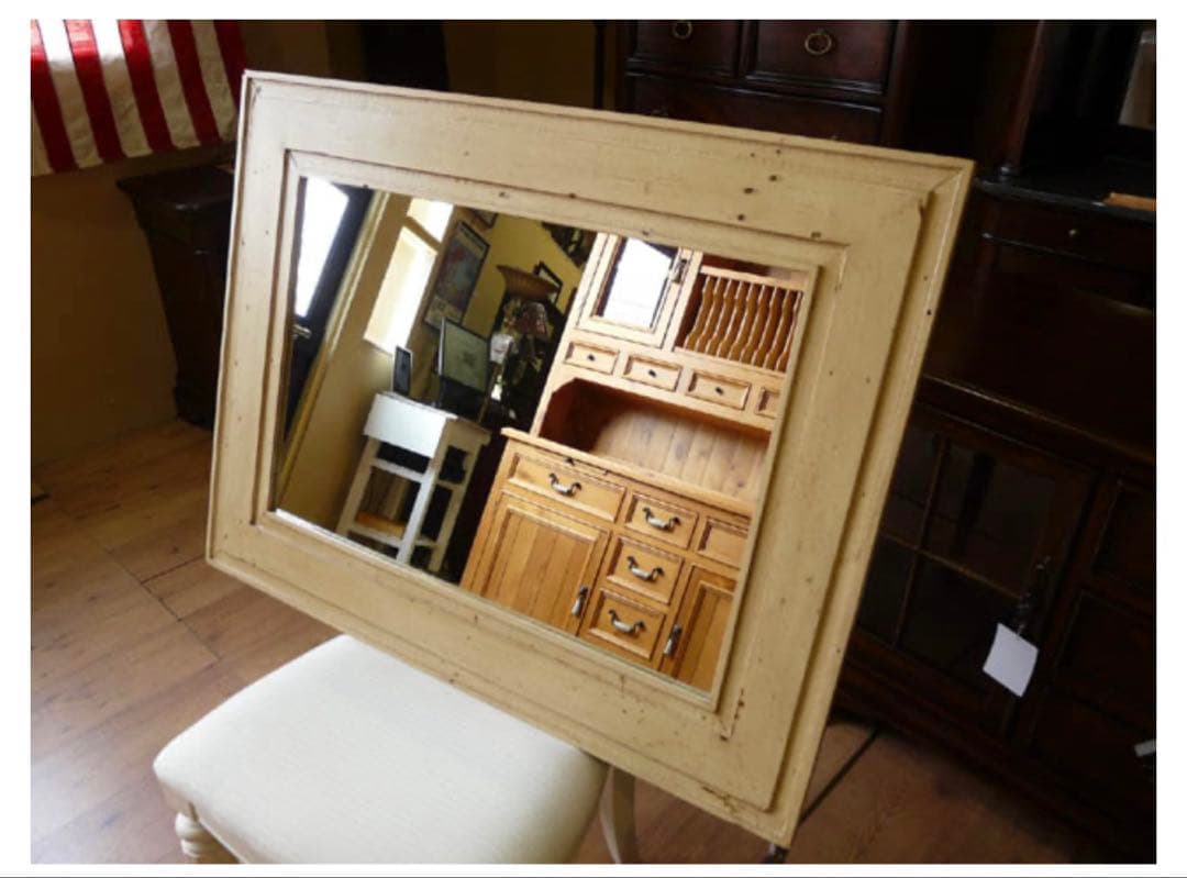 Plantation Grown Timbers ミラー