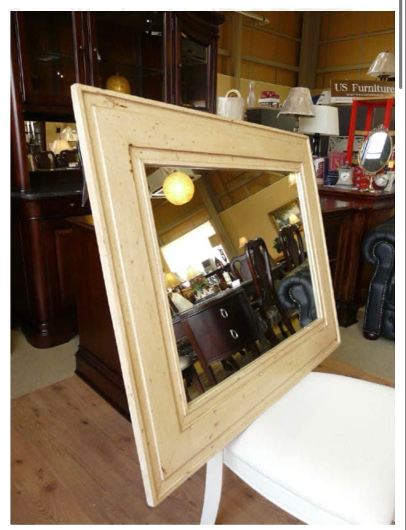 Plantation Grown Timbers ミラー