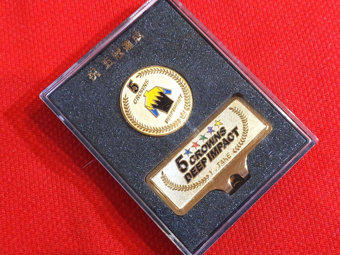 ②　競馬　JRA　◆　ディープインパクト　◆　ゴルフマーカー　◆三冠・五冠記念◆