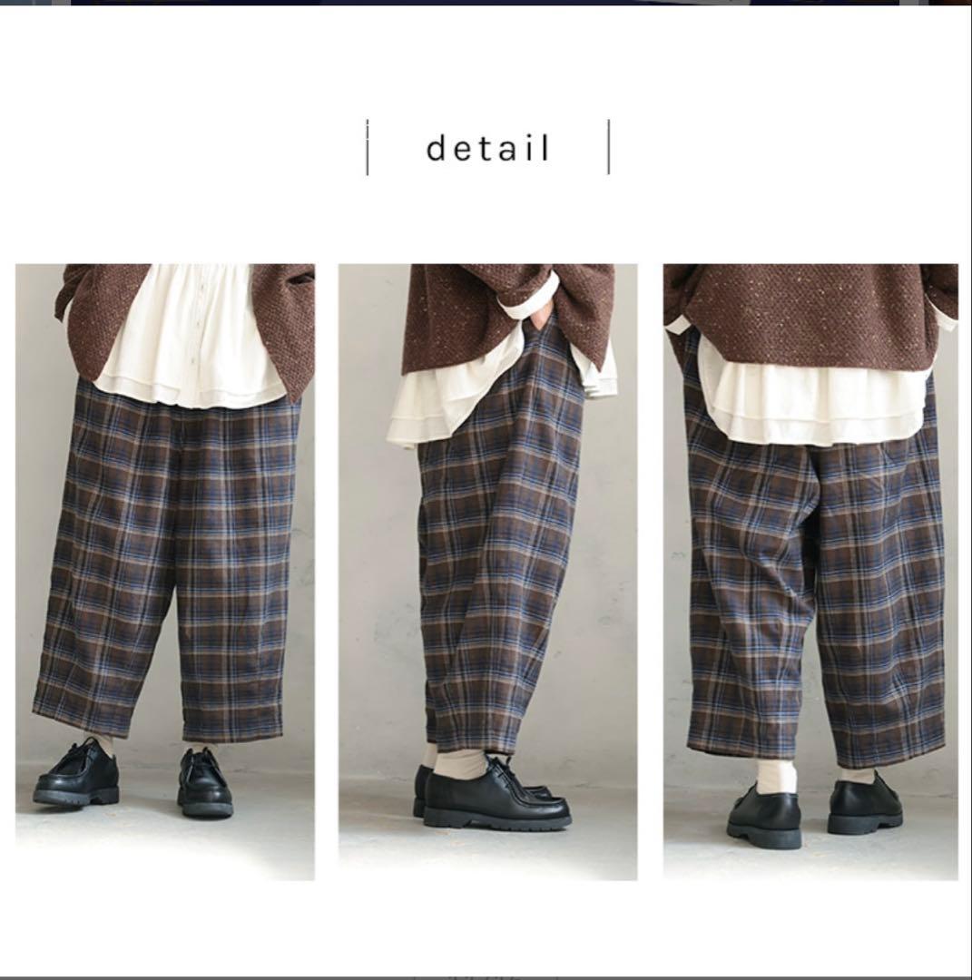 店長がつくった、冬のチェックなぽわんと9分丈ワイドパンツ4L
