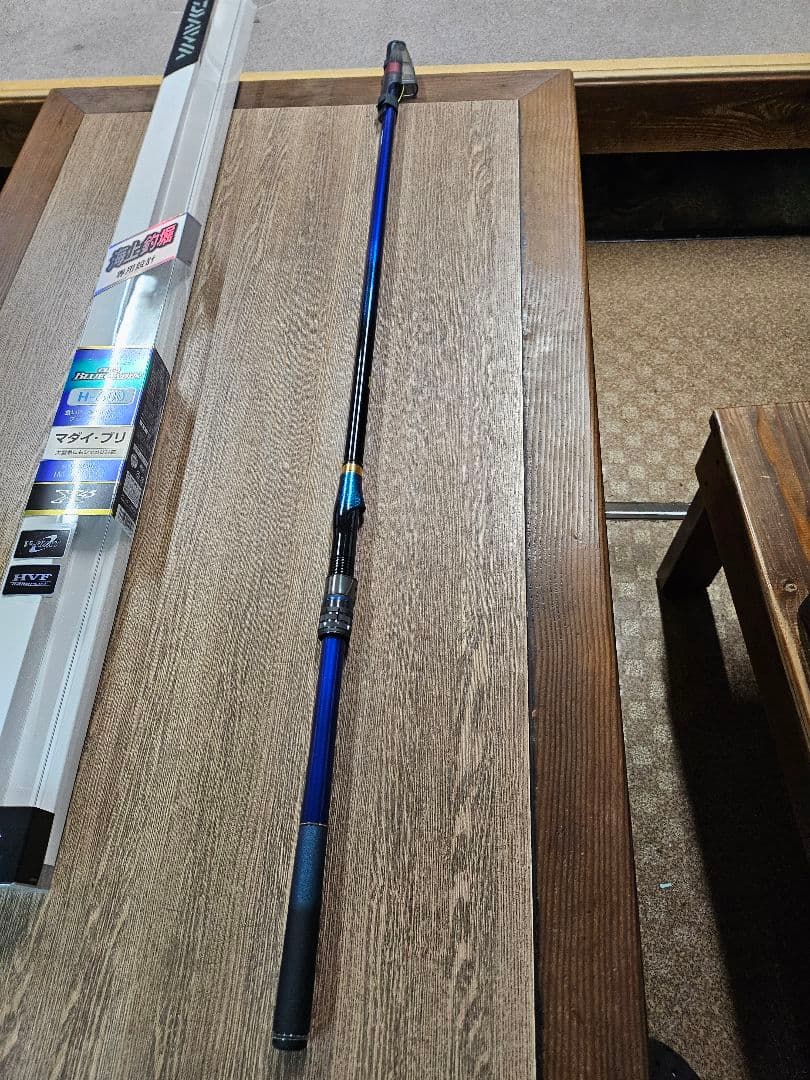 ダイワクラブブルーキャビンH-400