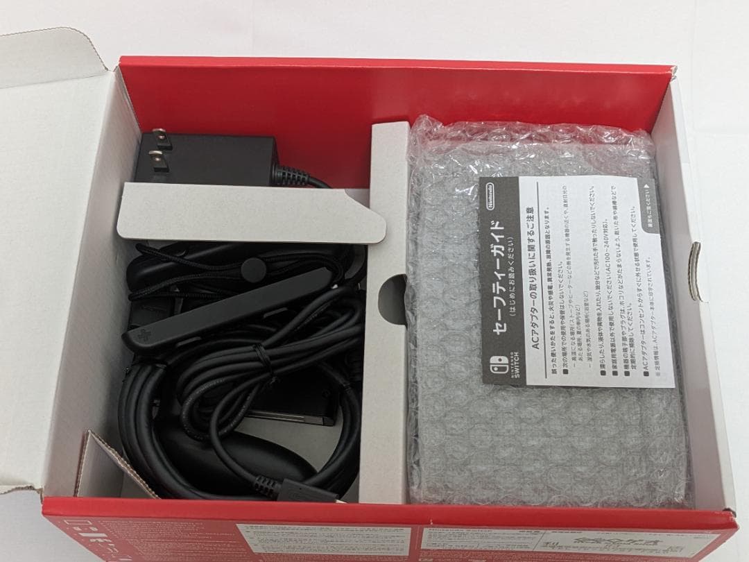 Nintendo Switch 本体（バッテリー強化版）