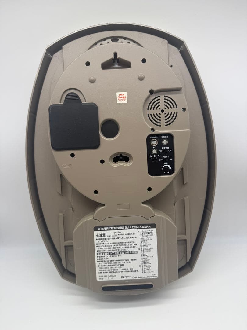 メロディ付き振子時計 ハローキティ　開封済み未使用品