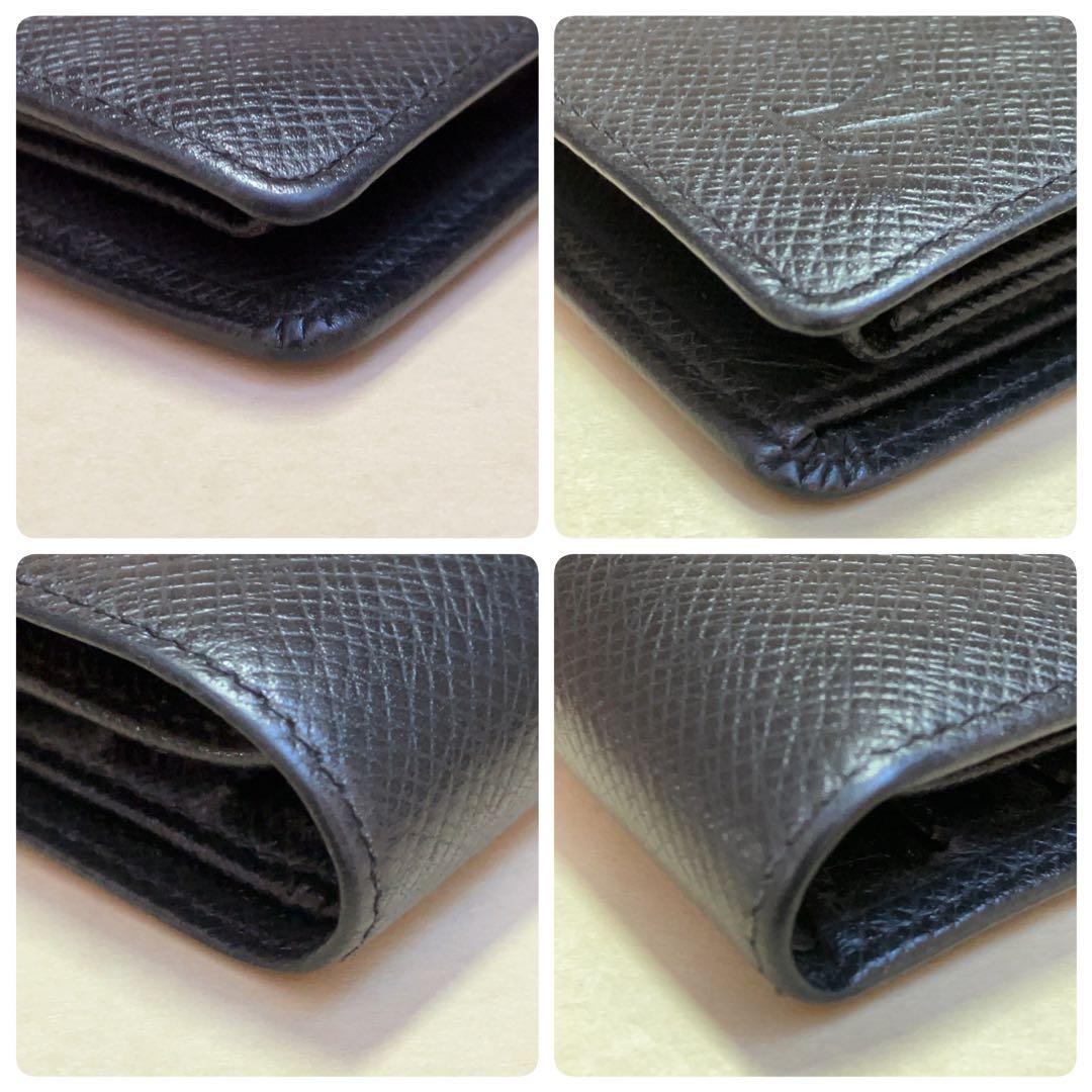 【美品】ルイヴィトン ポルトビエ3カルトクレディ 財布 タイガ アルドワーズ