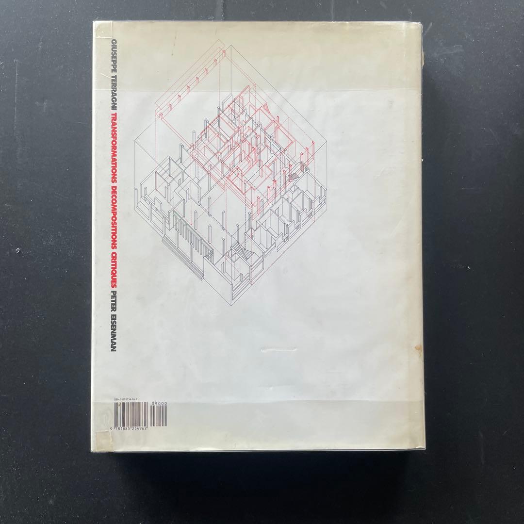 アート・デザイン・音楽 GiuseppeTerragniTransformations,critique