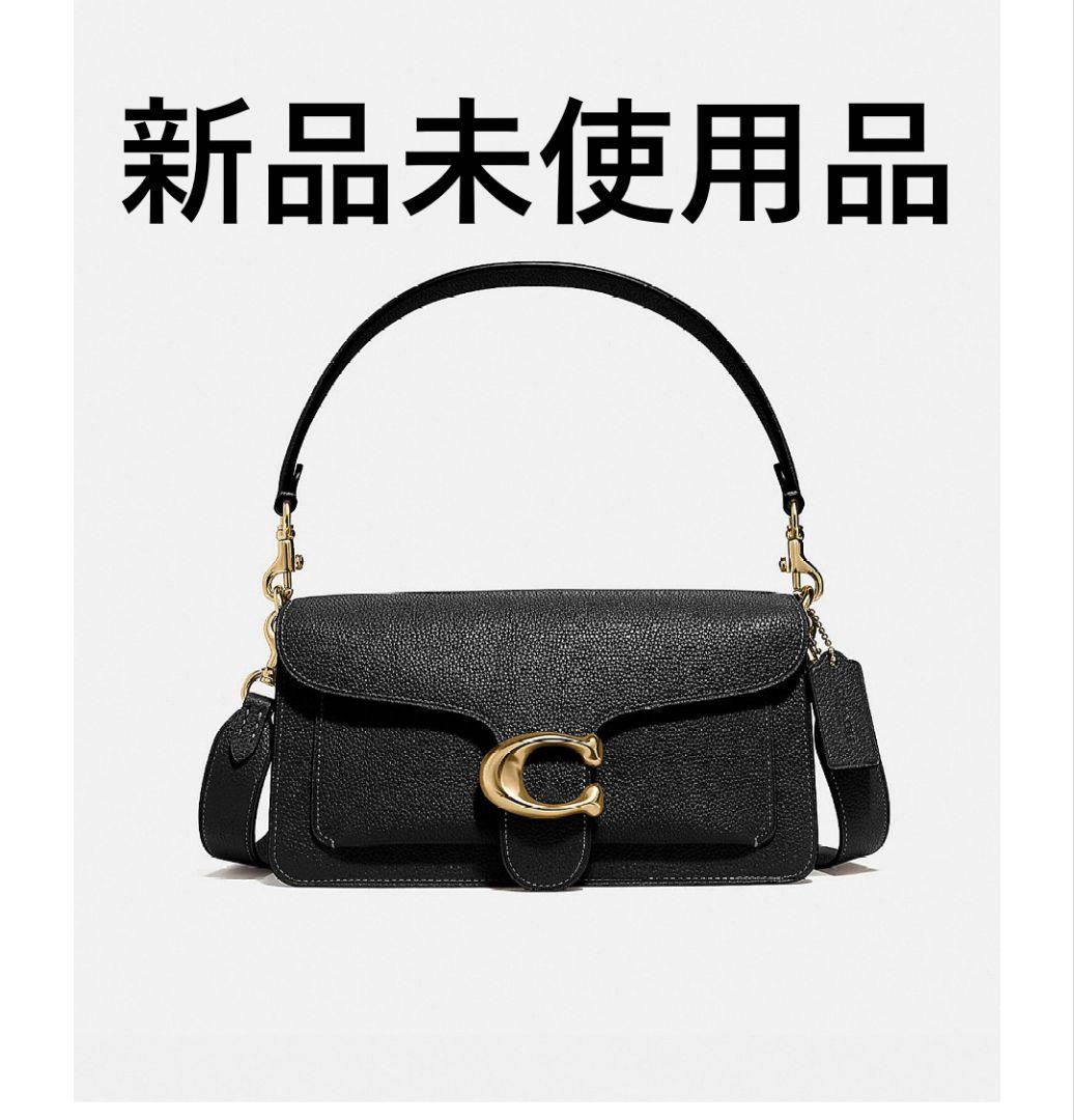 COACH タビー ショルダーバッグ