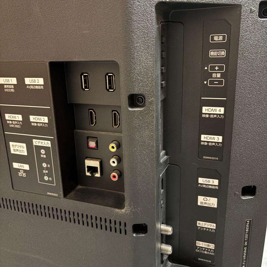 一都三県限定　配送無料　4K液晶テレビ　FUNAI　2022年製　49インチ