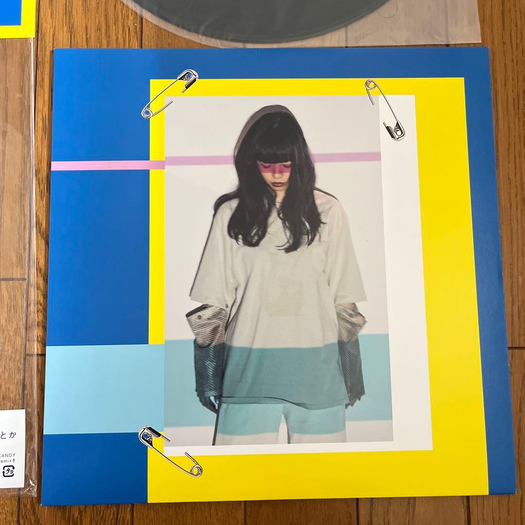 あいみょん　愛を伝えたいだとか Remix EPレコード極美品・希少盤