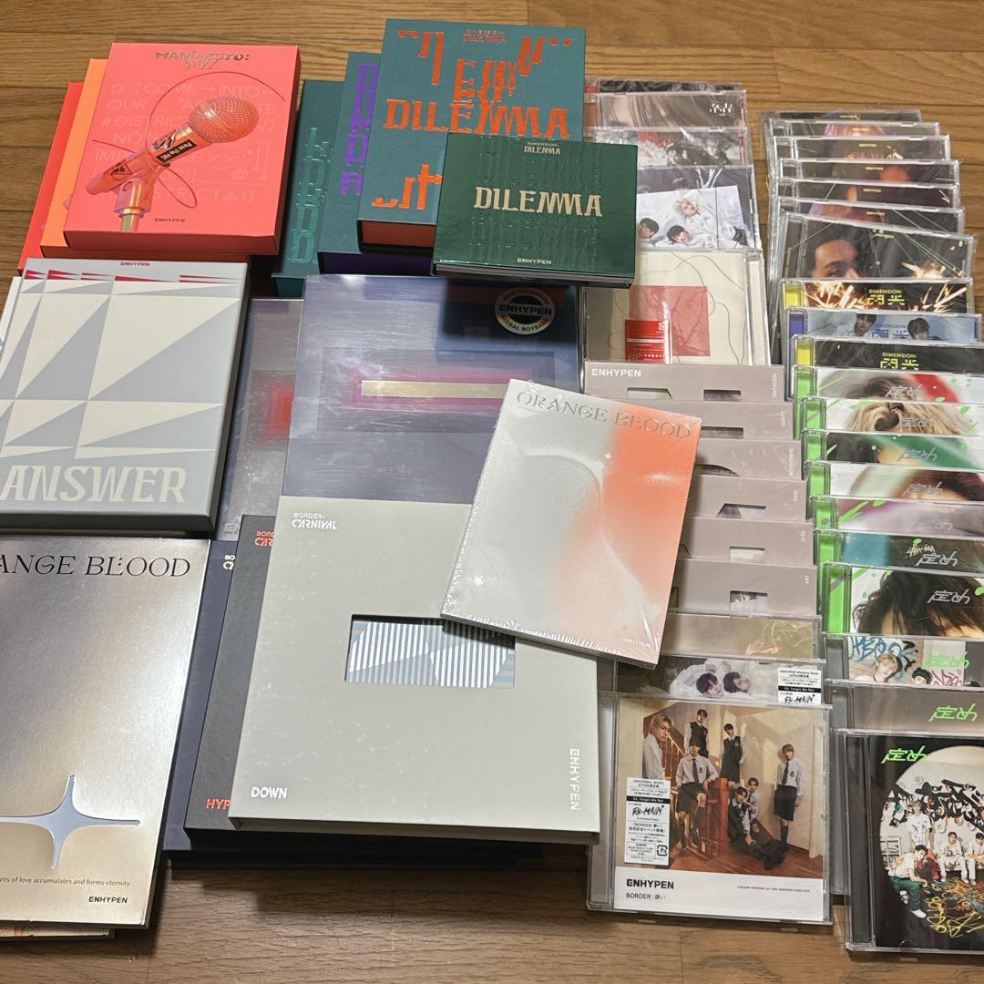 ENHYPEN CD まとめ売り セット