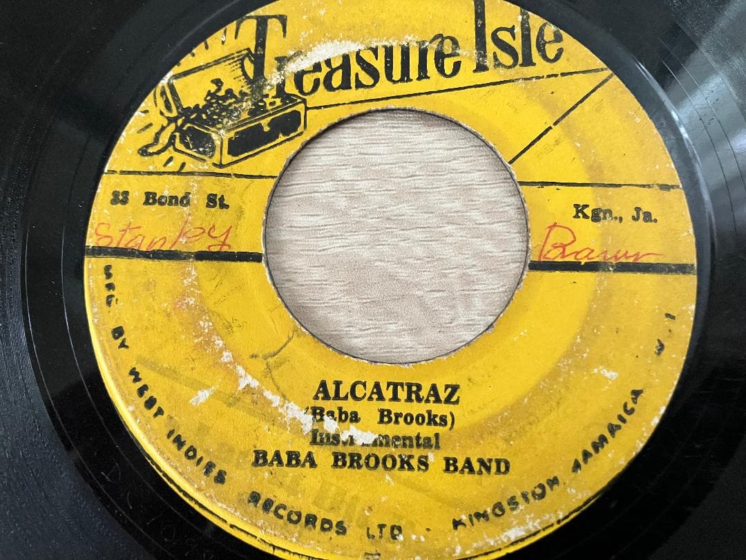 【SKA】DON'T TROUBLE PEOPLE