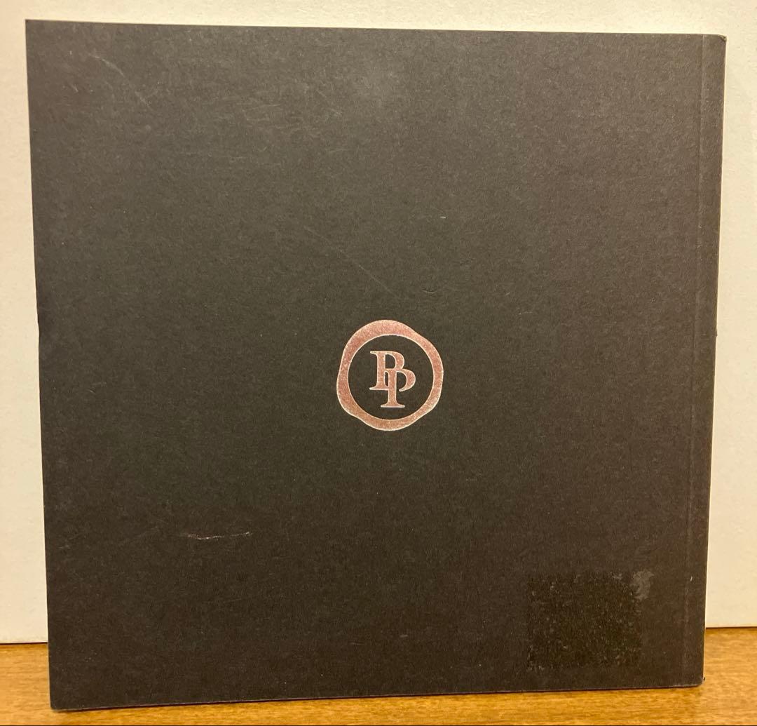 アート・デザイン・音楽 You have more freedom than you're using