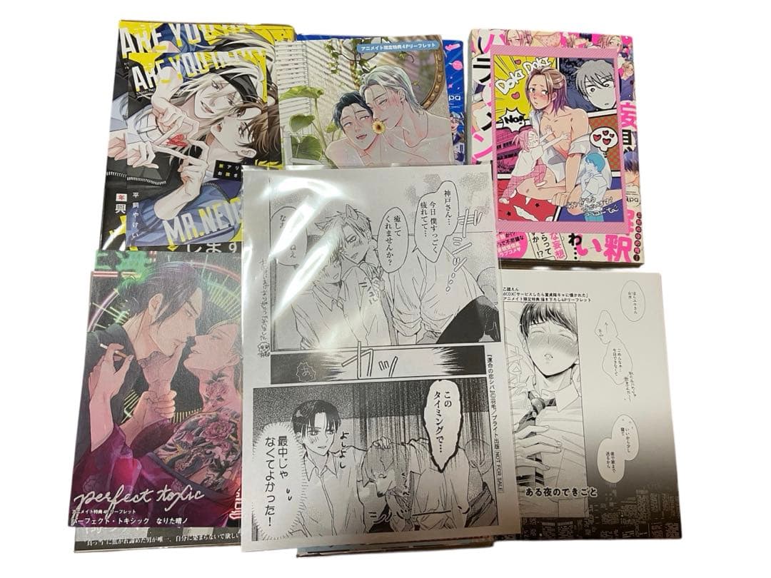 BLコミック 128冊 まとめ売り 商業BL