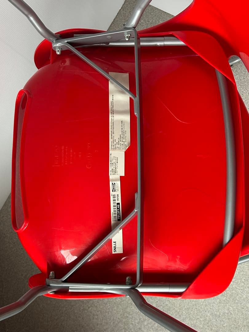 IKEA SNILLE オールドイケア 廃盤　チェア ミッドセンチュリー　椅子