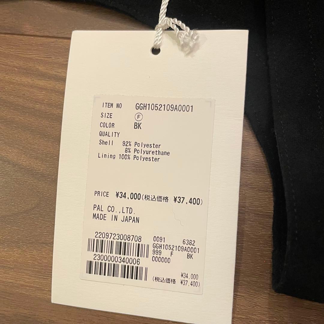 ガリャルダガランテ【HERITANOVUM】エコスエードミニドレス