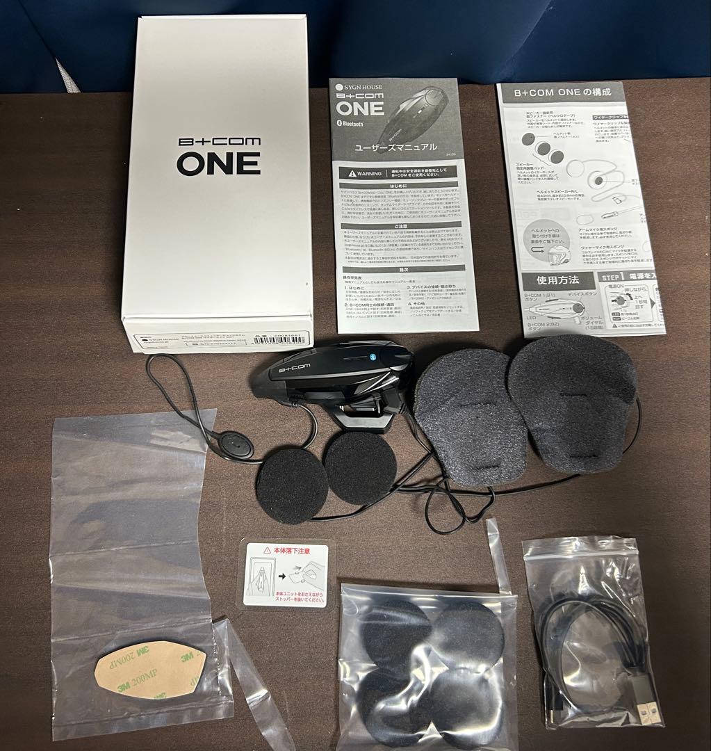 b+com ONE Bluetoothワイヤーマイクユニット