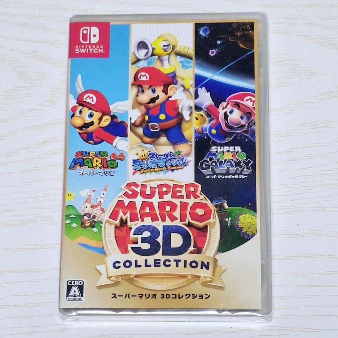 り*ん様 スーパーマリオ 3D Nintendo Switch シュリンク無し