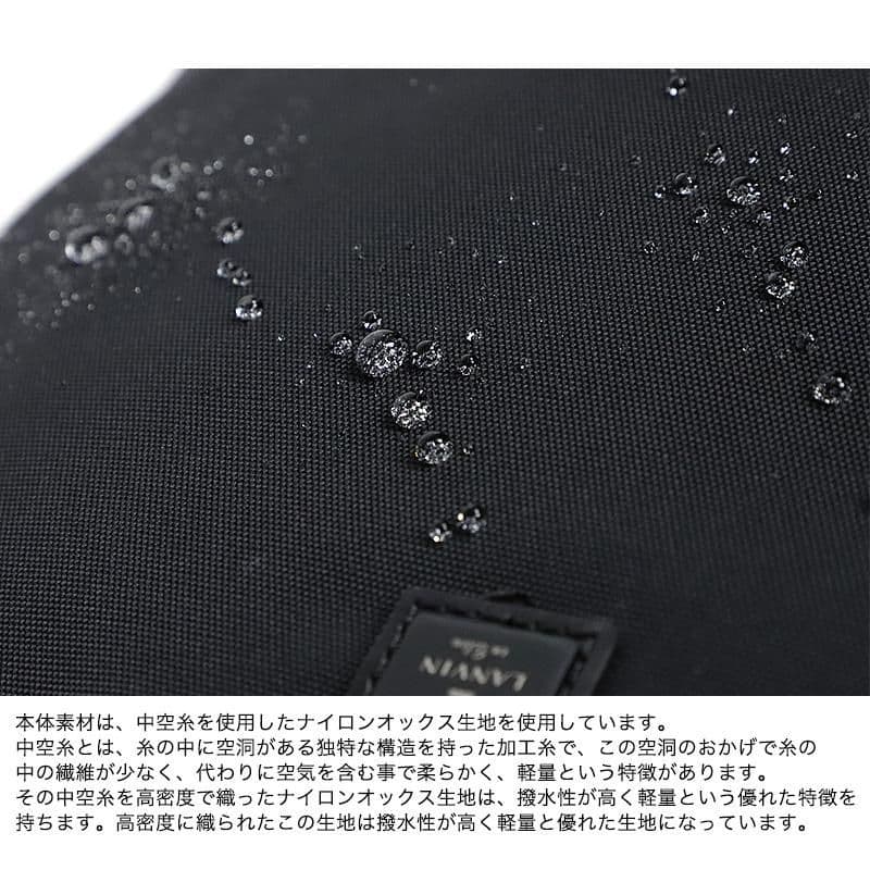 【タグ付き】ランバンオンブルー　リュック　グレー