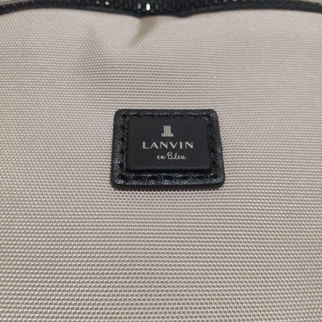 【タグ付き】ランバンオンブルー　リュック　グレー