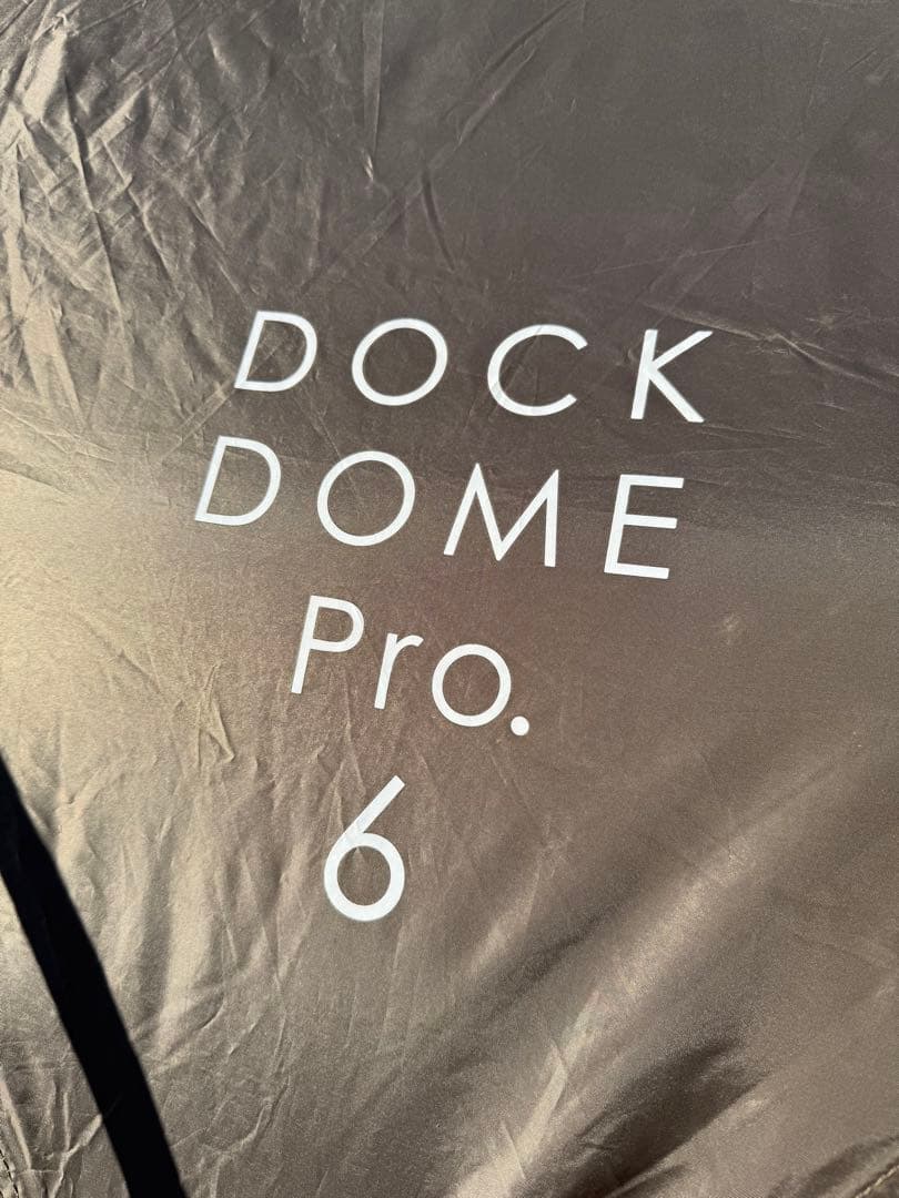  peak スノーピーク ドックドームPro. 6 SD-506