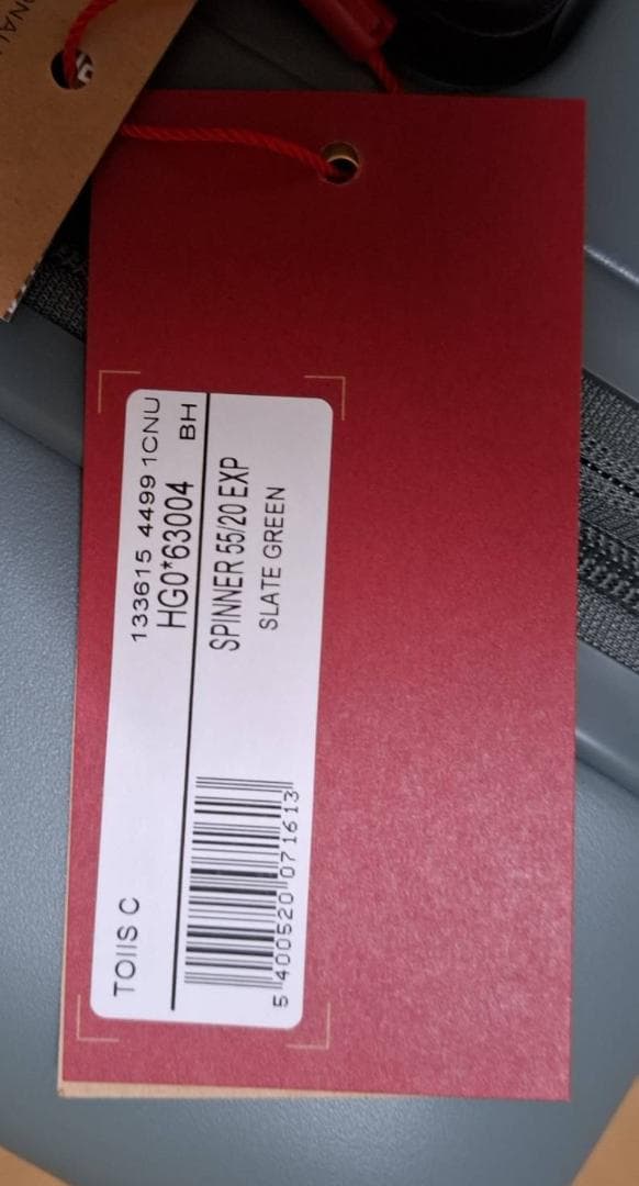 サムソナイト #Slate Green Spinner 55/20 Exp